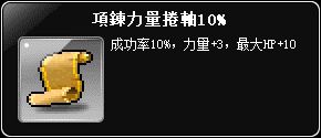網頁截圖