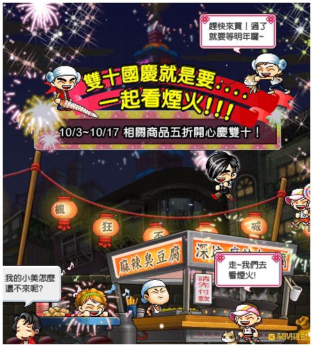 素材