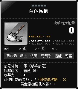 素材