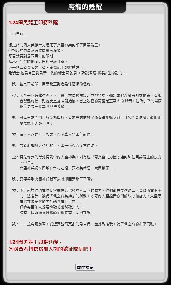 素材