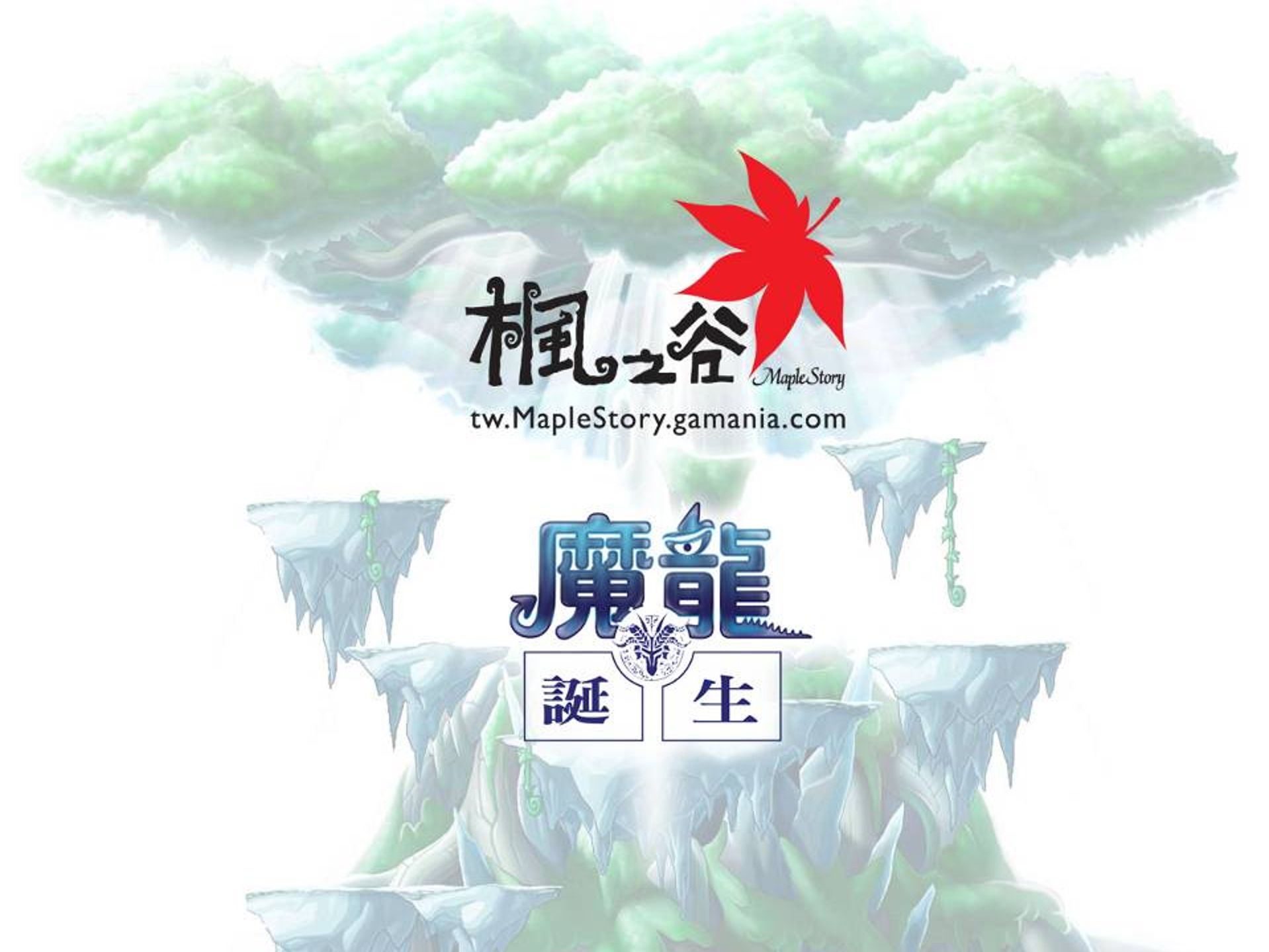 素材