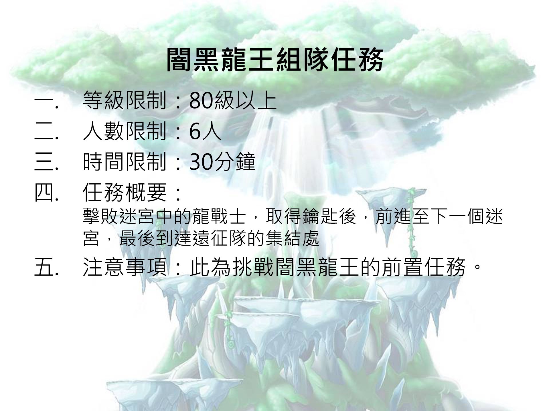 素材