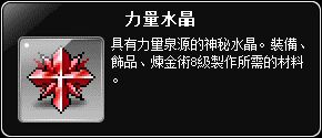 素材