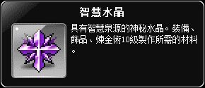 素材
