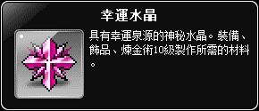 素材