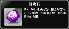 素材
