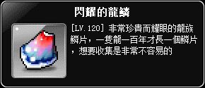 素材