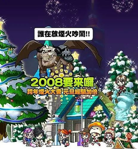 網頁截圖6