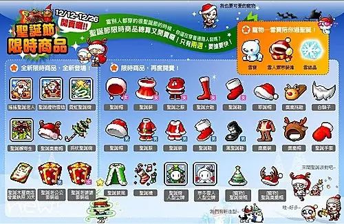 網頁截圖8