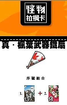 網頁截圖10