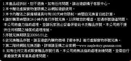 網頁截圖6
