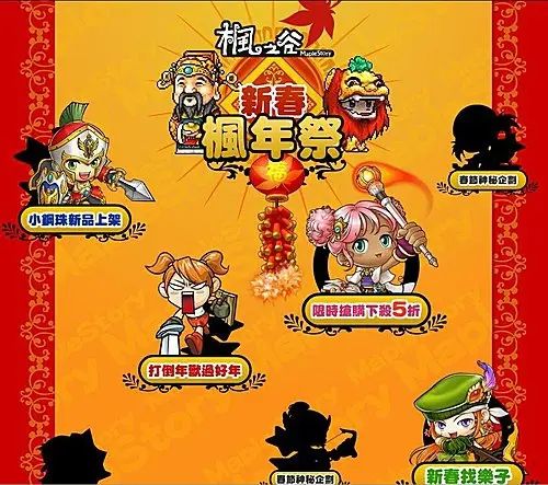 素材