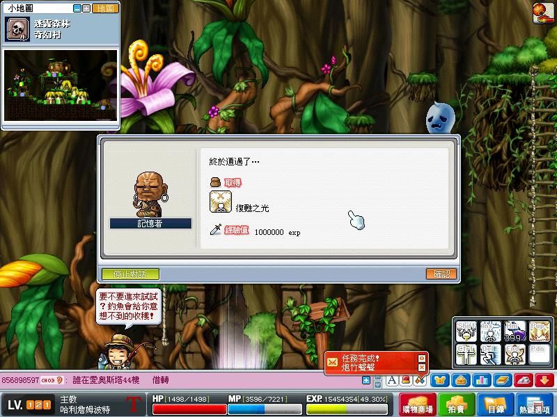 素材