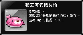 網頁截圖
