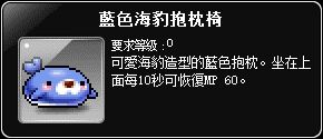 網頁截圖