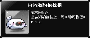 網頁截圖