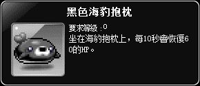 網頁截圖