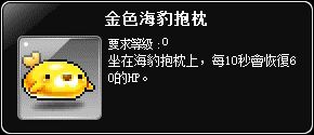 網頁截圖