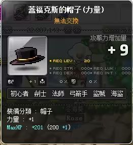 素材