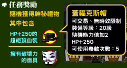 素材