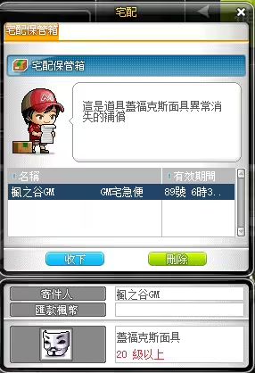 素材