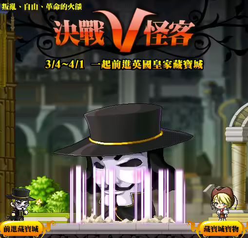 素材