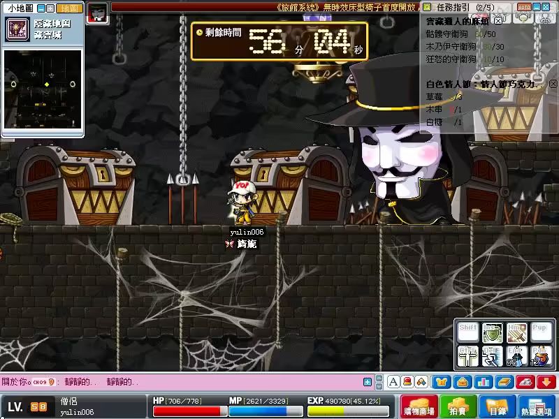 素材