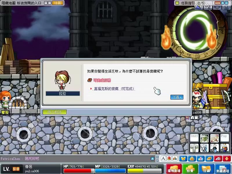 素材