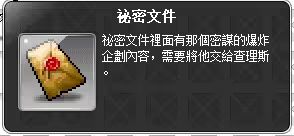 素材