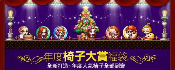 素材