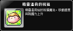 網頁截圖