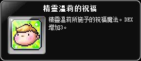 網頁截圖