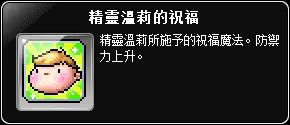 網頁截圖