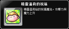 網頁截圖
