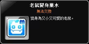 素材