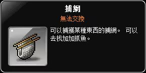 網頁截圖