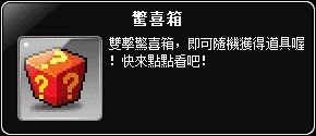網頁截圖