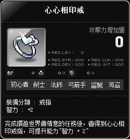 素材