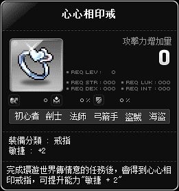 素材