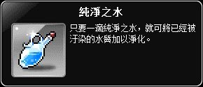 網頁截圖