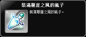 網頁截圖