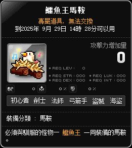 網頁截圖