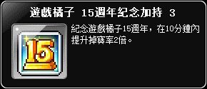 素材