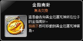 素材