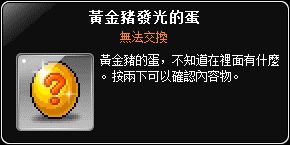 素材