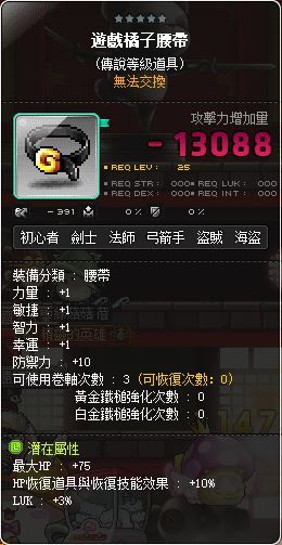 素材