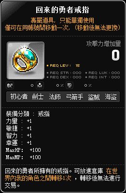 網頁截圖