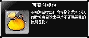 網頁截圖