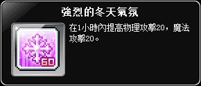 網頁截圖