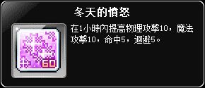 網頁截圖